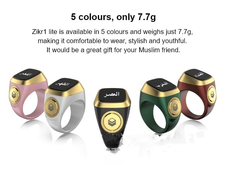 World's First Muslim Smart Ring with Tasbih Beads Function - Bluetooth 5.1
