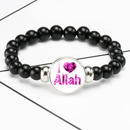 Middle East Islam Muslim Bead Bracelet – 18mm Snap Button Charms, Adjustable