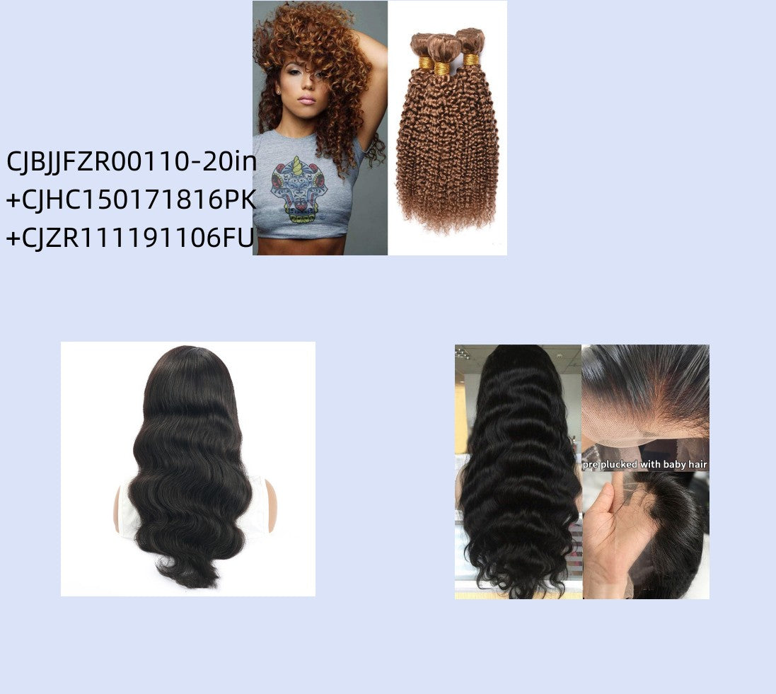 Deep Wave Human Hair Bundle - Kinky Curly, Medium Length