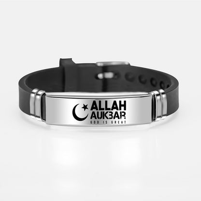 Islam Muslim Allah Stainless Steel Silicone Bracelet – Adjustable Bangle for Men & Women