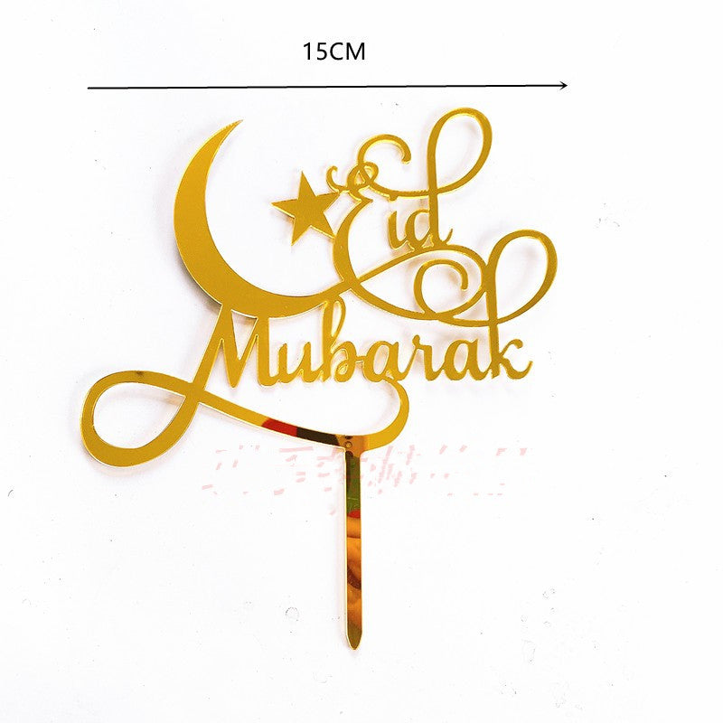 Muslim Eid Mubarak Acrylic Cake Insert Decoration - Hajj Mubarak Gold Topping