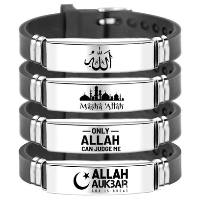 Islam Muslim Allah Stainless Steel Silicone Bracelet – Adjustable Bangle for Men & Women