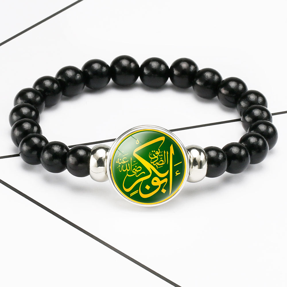 Middle East Islam Muslim Bead Bracelet – 18mm Snap Button Charms, Adjustable