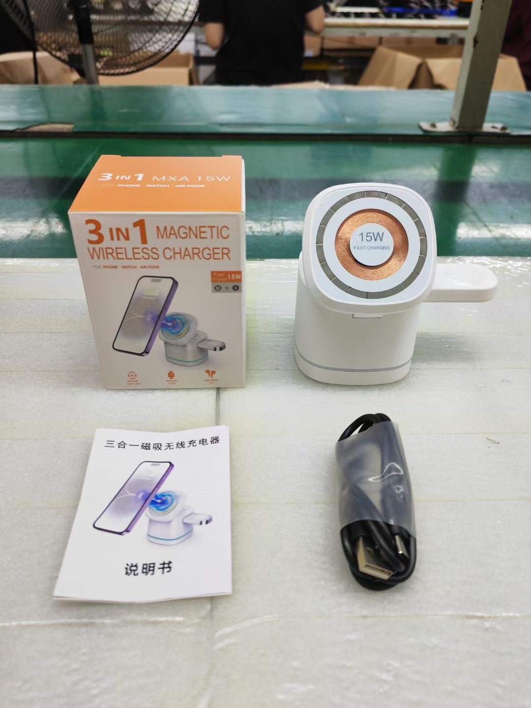 Three-in-One Folding Magnetic Wireless Fast Charging Charger for Phones, Earbuds, and Smartwatches