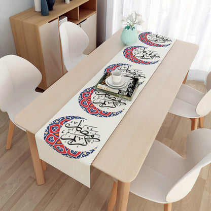 Muslim Eid Decoration Linen Table Napkin Placemat - Fashion & Simplicity