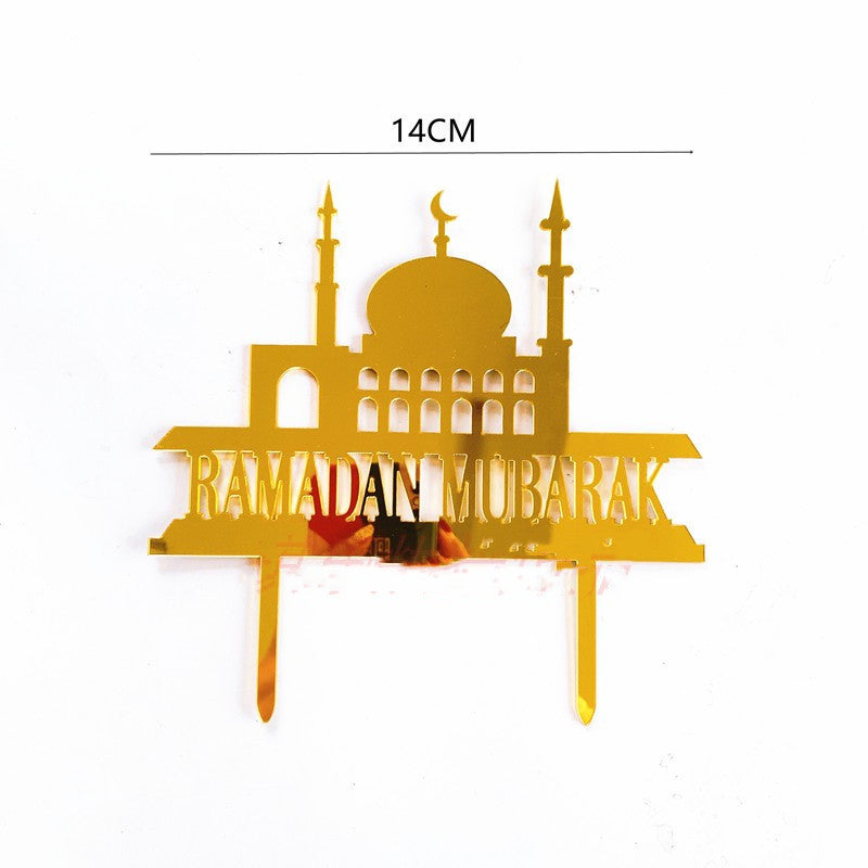 Muslim Eid Mubarak Acrylic Cake Insert Decoration - Hajj Mubarak Gold Topping