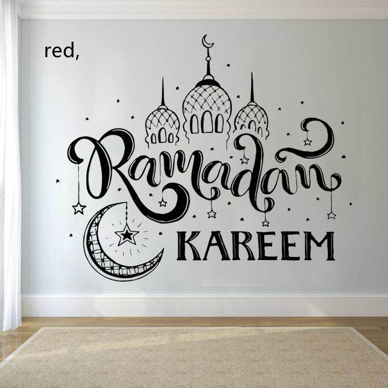Muslim Wall Sticker Quote – Eid Mubarak Ramadan Kareem PVC Wall Decor