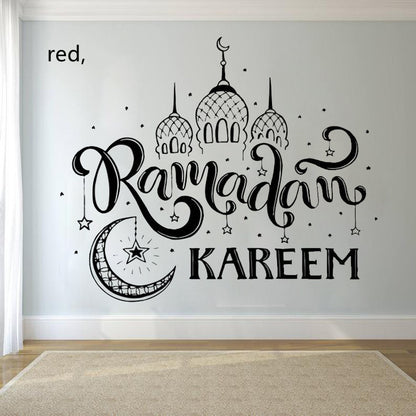 Muslim Wall Sticker Quote – Eid Mubarak Ramadan Kareem PVC Wall Decor