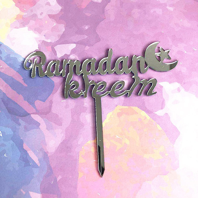 Muslim Eid Mubarak Acrylic Cake Insert Decoration - Hajj Mubarak Gold Topping