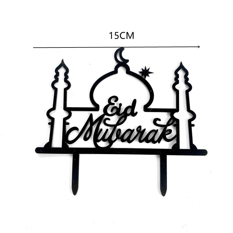 Muslim Eid Mubarak Acrylic Cake Insert Decoration - Hajj Mubarak Gold Topping