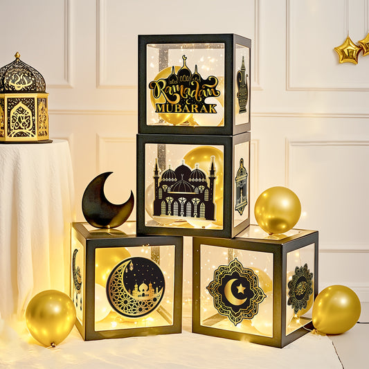4pcs Ramadan Celebration Balloon Boxes – Eid Mubarak Decor With Star & Moon Designs, Perfect For Home & Living Room Indoor Decorations