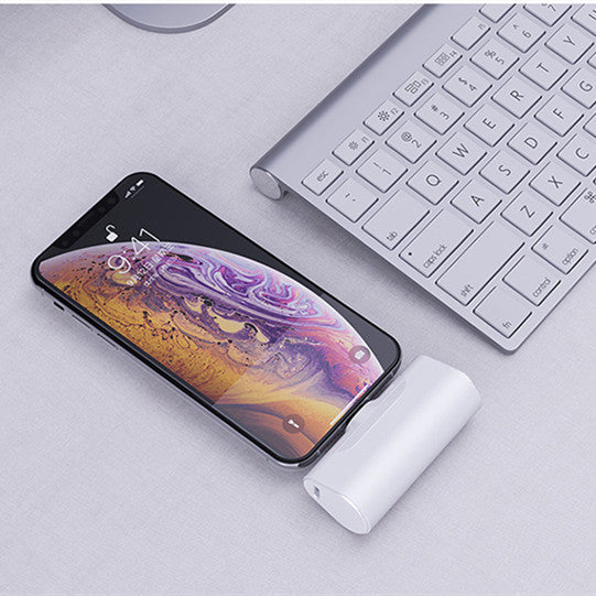 Mini Ultra-Thin Power Bank - Cute & Portable Direct Charge Battery Pack