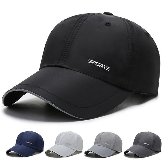 Men's and Women's Outdoor Sun Protection Hat – Luminous & Quick-Drying