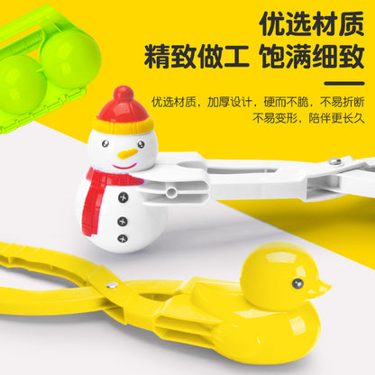 Snowball Clip Toy – Yellow Duck Snow Shovel Hairpin, Outdoor Snow Fun Accessory for Kids