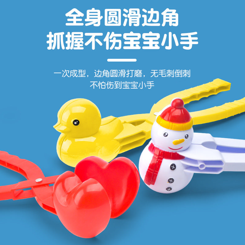 Snowball Clip Toy – Yellow Duck Snow Shovel Hairpin, Outdoor Snow Fun Accessory for Kids