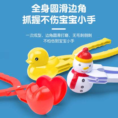 Snowball Clip Toy – Yellow Duck Snow Shovel Hairpin, Outdoor Snow Fun Accessory for Kids