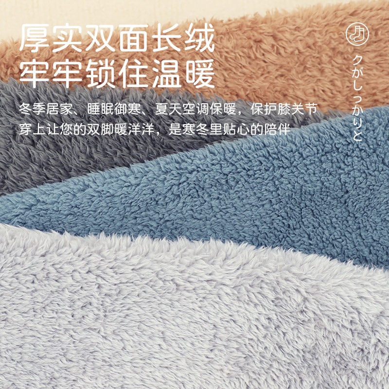 Warm Knee Pads for Elderly – Thick Long Socks & Leg Guards for Joint Protection