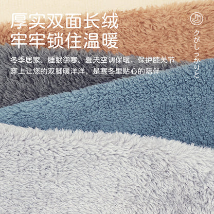 Warm Knee Pads for Elderly – Thick Long Socks & Leg Guards for Joint Protection